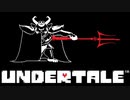 【実況】誰も倒さなくていいRPG「UNDERTALE - アンダーテール - 」Part18