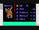 昔メダロッターだったおじさんがメダロットnaviを実況プレイ Part6