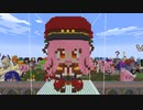 【minecraft】にじさんじEN ロゼミ・ラブロック(新衣装Ver)の作り方