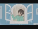 クーネル・エンゲイザー - cover