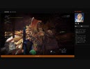 ⌘プレイアーカイブ⌘ モンスターハンター・ワールド その271