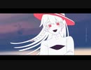 【初投稿】ロウワー / ぬゆり【歌ってみた】