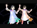 【MMD】誇り高きアイドル