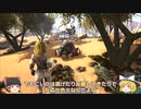 【ゆっくり実況：ARK】スコーチドアース #04 霊夢合流、砂漠生活本格始動！低温ポッドを作りたい！！ そしてちらつく上位生物の影