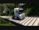 ETS2の神マップMODの日本マップがバージョン1.45に対応しました　7　