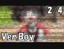【ロススト】男主人公メインストーリー第7章「真実との距離」2/4
