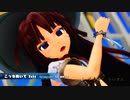 【MMDオリキャラ】_43　レイシーちゃんの「こっち向いてBaby」