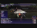 カッパのFF11生活1124　モンク８４ｖｓセイレーン