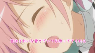 コネクト気持ち良すぎだろ【歌ってみた】