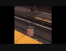 PERFECTLY CUT MINECRAFT SCREAMS