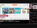 (前編) バーチャルいいゲーマー VS Steamつめあわせ【生放送切り抜き視聴者投稿】