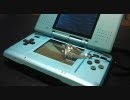 DS-10でがっつり四つ打ちしてみた