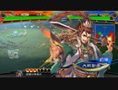 【三国志大戦】相変わらずな双無さん　(覇者)レベル504