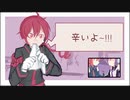 【重音テッド】女々しくて【UTAUcover】
