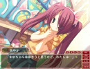 はじめてのおてつだい プレイ動画 あゆまゆ編 6