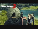 【男女実況】謎の男【ゼノブレイド3】#22