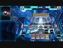 【遊戯王ADS】未界域暗黒界（マッチ対決）
