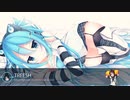 Nightcore - Brighter Day (Remix) [Hard Trance]