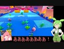【Fall Guys】わちゃりてぃを求めるFall Guys15！【シルシランドずんだもん視点】