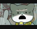 宇宙なんちゃら こてつくん２　第47話　壁画の宇宙人