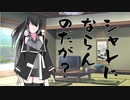 隣人のアリアルさんとミリアルさん　490『戦闘民族』