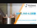 Fortinet NSE 6 Network Security Specialist NSE6_FAD-6.2試験参考書|killtest