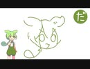 【ずんだもん】誰でもカンタンに描けるVOICEVOX【お絵描き】