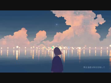【書店員が歌ってみた】Make Your Way【Kai】