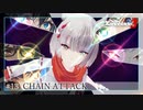 【#13】ミオちゃんとアイオニオンを生き抜く実況-CHAIN ATTACK-【ゼノブレイド3】