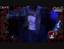 Vampire Karin