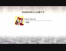 『愛してるぜベイベ★★』OP「sunny side up」