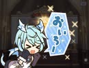 プリフェス来てたんで引いてみた【プリンセスコネクト】