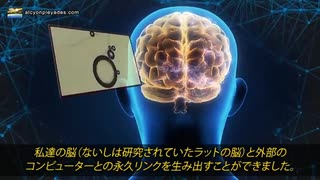 94％の接種者の血液中に酸化グラフェンの存在が確認される