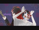 【初投稿】沖縄人が フォニイ / 歌ってみた×弾いてみた(rain × 天野コウキ)