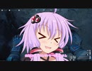 [The Cycle Frontier]ゆかりさんのサイクルおさんぽ日記　7日目