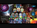 ちいかわ　パズル上級【shadowverse】