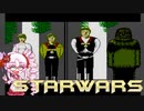 【STARWARS】フォースでレトロゲーム実況者になりたいついなちゃん後編