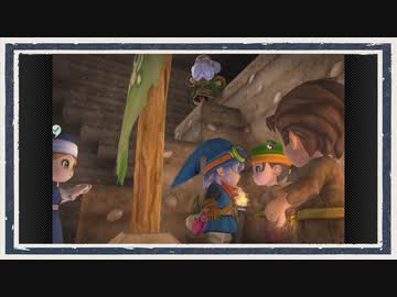 ◆ドラゴンクエストビルダーズ　実況プレイ◆part26