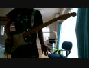 福山芳樹さんの「BLUE」ギター練習其の二
