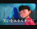 キングダムハーツⅢを初見実況プレイ#21