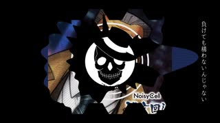 【T0S】狂言回し 歌ってみた