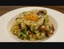 【濃厚 卵かけご飯】自分を大蛇丸と信じて止まない一般男性が優勝する動画です。