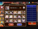 魔神モラクスLv15