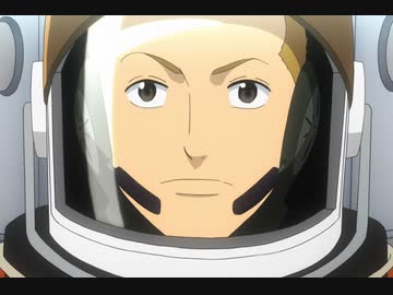 宇宙兄弟　第22話　夢の途中