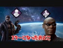【DBD】宇都宮飯店之一般黒幕グラサン男.mp110