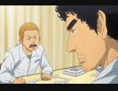 宇宙兄弟　第16話　アラームアリ時計ナシ