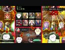 【ｷｬﾊﾊﾊ｡】シャドバ、「ちいかわ」とコラボでとんでもないことになり、みな笑顔。【 Shadowverse シャドウバース 】