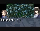 M@jin Tensei ~SPIRAL  CINDERELLA~＃最終回
