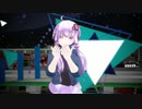 【MMD】哲学ゆかりさんで「さよならスーヴェニア」