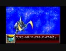 リセット禁止で地球を救う【スーパーロボット大戦D】実況　part29